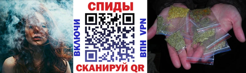 БУТИРАТ оксана  где найти наркотики  blacksprut зеркало  Чаплыгин 