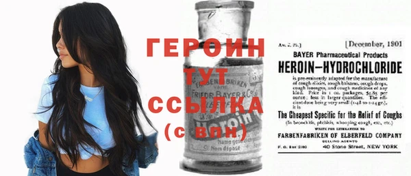 кокаин Аркадак