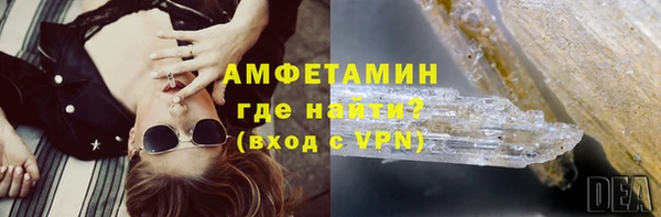 кокаин Аркадак