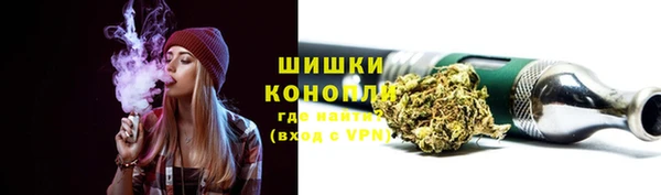 кокаин Аркадак