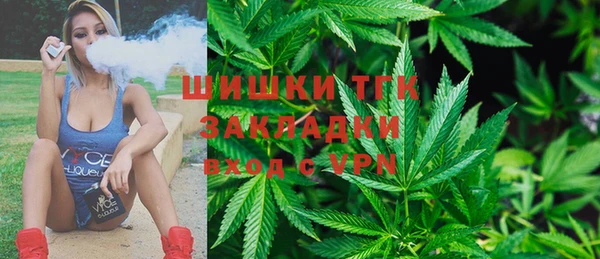 кокаин Аркадак