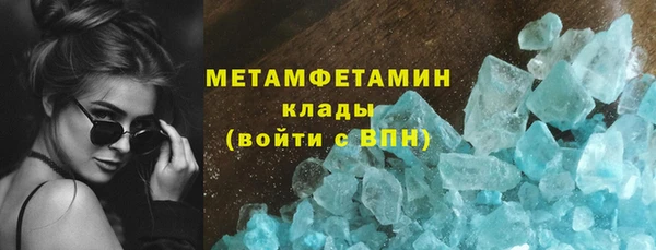 кокаин Аркадак