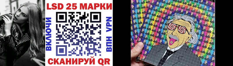 Марки N-bome 1,8мг  blacksprut рабочий сайт  Чаплыгин 