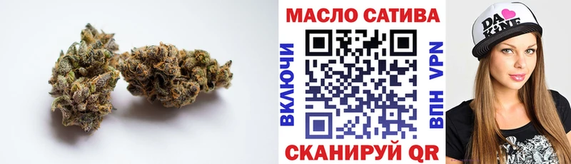 ТГК вейп  где купить наркотик  Чаплыгин 