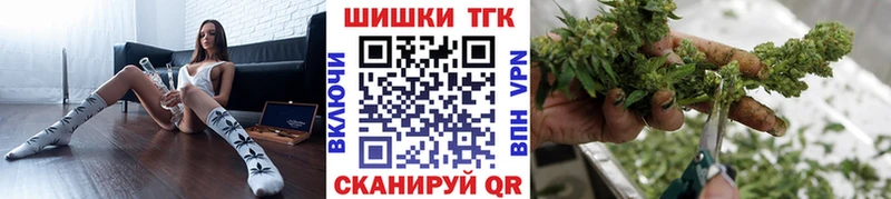 МАРИХУАНА семена  наркота  Чаплыгин 